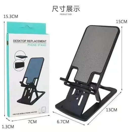 Adjustable Phone & Tablet Stand (Black)