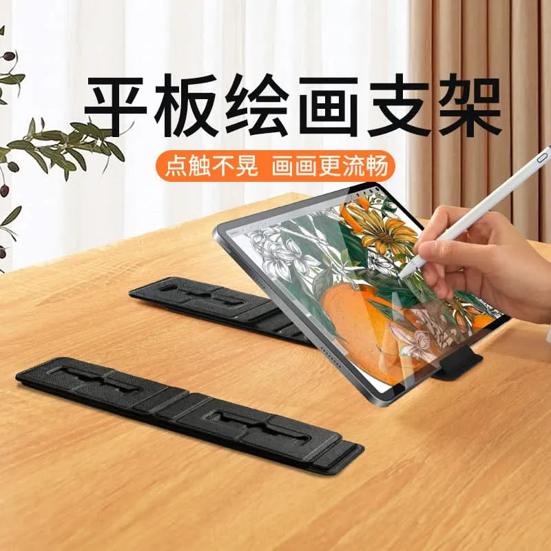 Foldable Laptop & Tablet Stand – Adjustable, Portable