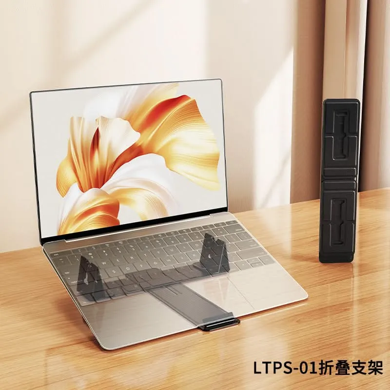 Foldable Laptop & Tablet Stand – Adjustable, Portable