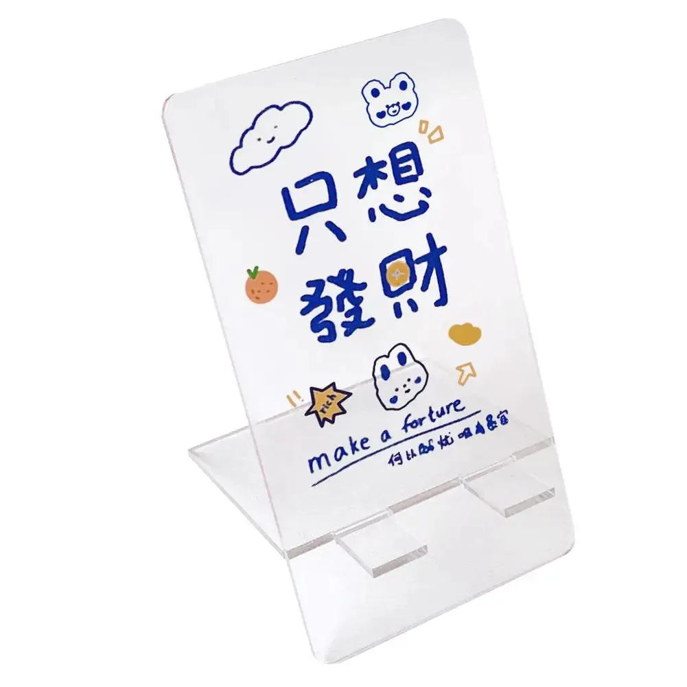 Kawaii Acrylic Phone Stand Desk Phone Holder Cute Transparent Student Lazy Desktop Stand Portable Tablet Stand New Arrival
