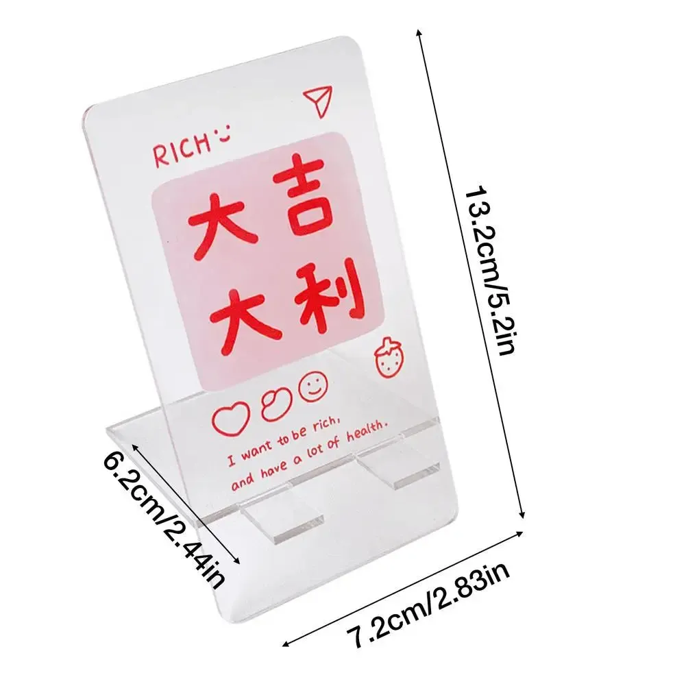 Kawaii Acrylic Phone Stand Desk Phone Holder Cute Transparent Student Lazy Desktop Stand Portable Tablet Stand New Arrival