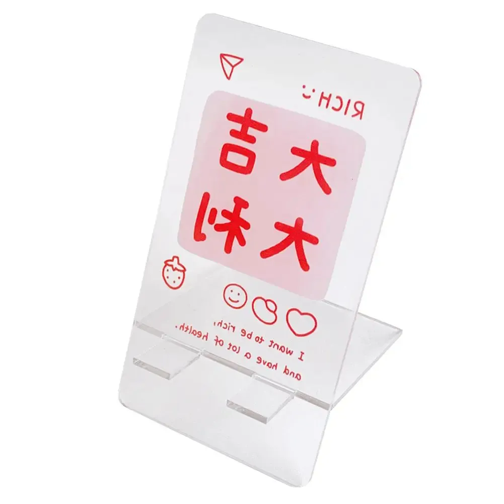 Kawaii Acrylic Phone Stand Desk Phone Holder Cute Transparent Student Lazy Desktop Stand Portable Tablet Stand New Arrival