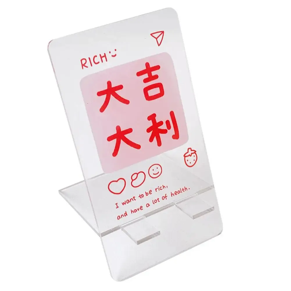 Kawaii Acrylic Phone Stand Desk Phone Holder Cute Transparent Student Lazy Desktop Stand Portable Tablet Stand New Arrival