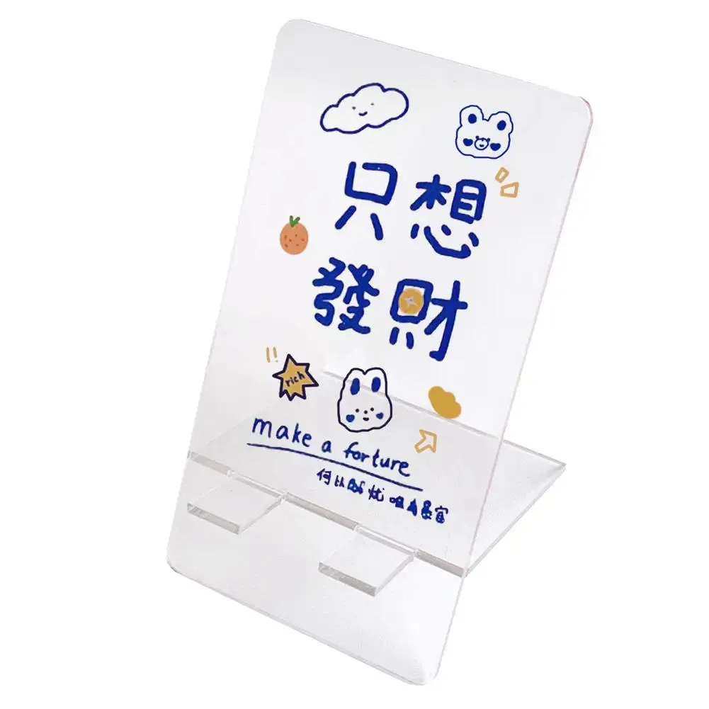 Kawaii Acrylic Phone Stand Desk Phone Holder Cute Transparent Student Lazy Desktop Stand Portable Tablet Stand New Arrival