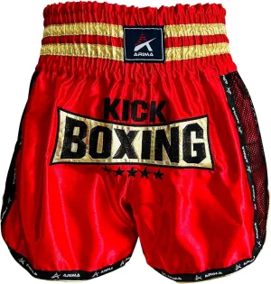 Kickboxing Shorts – Flex Satin Training & Competition Shorts with Kickboxing Embroidery, Lightweight Pro Fit