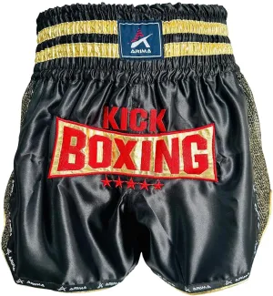 Kickboxing Shorts – Flex Satin Training & Competition Shorts with Kickboxing Embroidery, Lightweight Pro Fit