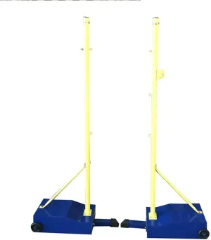 Portable Adjustable Badminton Net Post System Quick Setup Freestanding Training Equipment for Multi-Sports