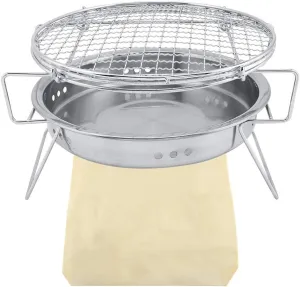 Portable BBQ Grill | Stainless Steel Folding Camping Stove for Outdoor/Patio/Picnic | Mini Round Barbecue with Storage Bag | 22 x 14cm Lightweight Design