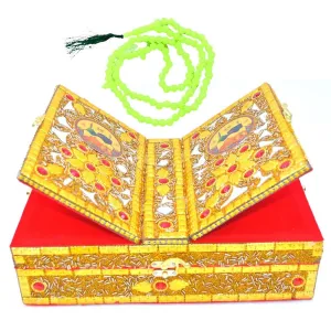 Santarms Handmade Quran Box with Tasbih (Foldable Wooden Rehal)