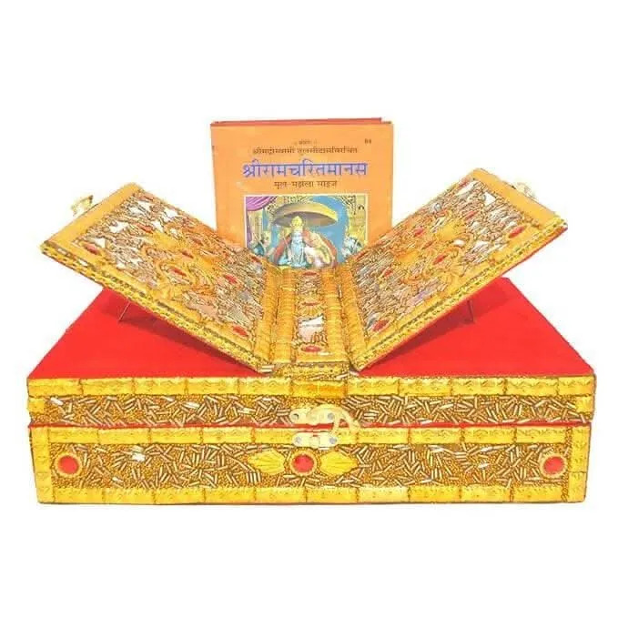 Santarms Wooden Ramcharitmanas Box Stand (Foldable Geeta Stand)