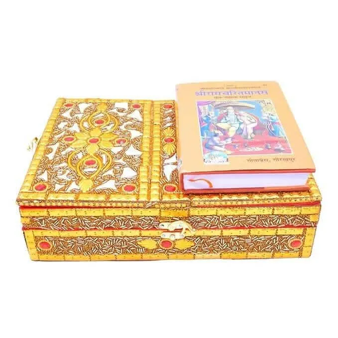 Santarms Wooden Ramcharitmanas Box Stand (Foldable Geeta Stand)