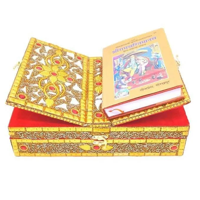 Santarms Wooden Ramcharitmanas Box Stand (Foldable Geeta Stand)