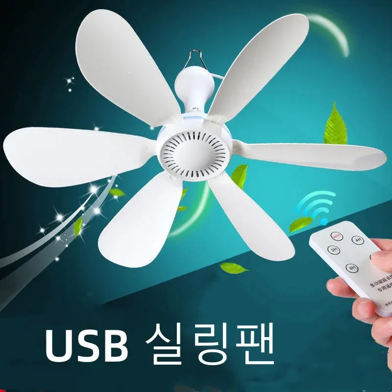 Silent 6 Leaves USB Powered Ceiling Canopy Fan with Remote Control Timing 4 Speed Hanging Fan for Camping Bed Dormitory Tent New